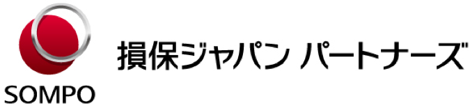 損保ジャパンパートナーズ株式会社